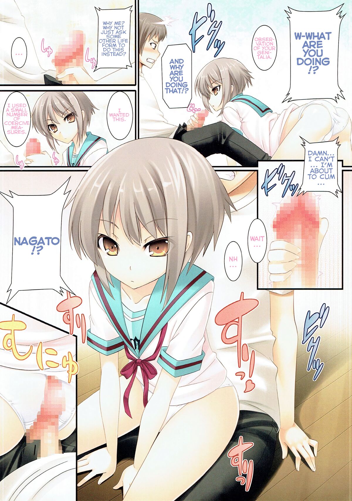 Nagato Yuki no Bousou | The Rampage of Nagato Yuki page 5 full