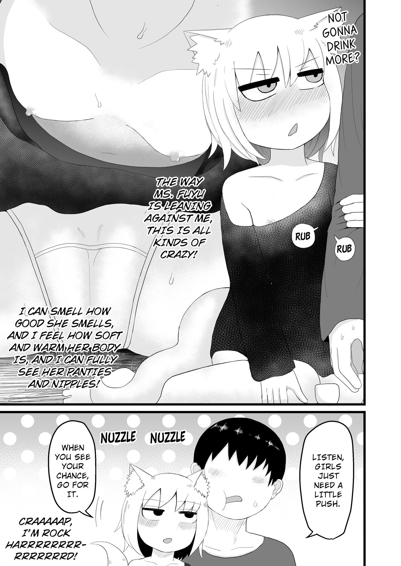 The Pushover Adoptive Mother Lolibaba page 8 full