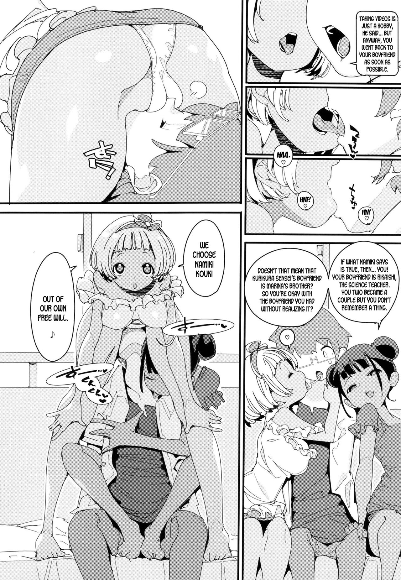 Popuni Kei Joshi Panic! Vol. 10 page 6 full