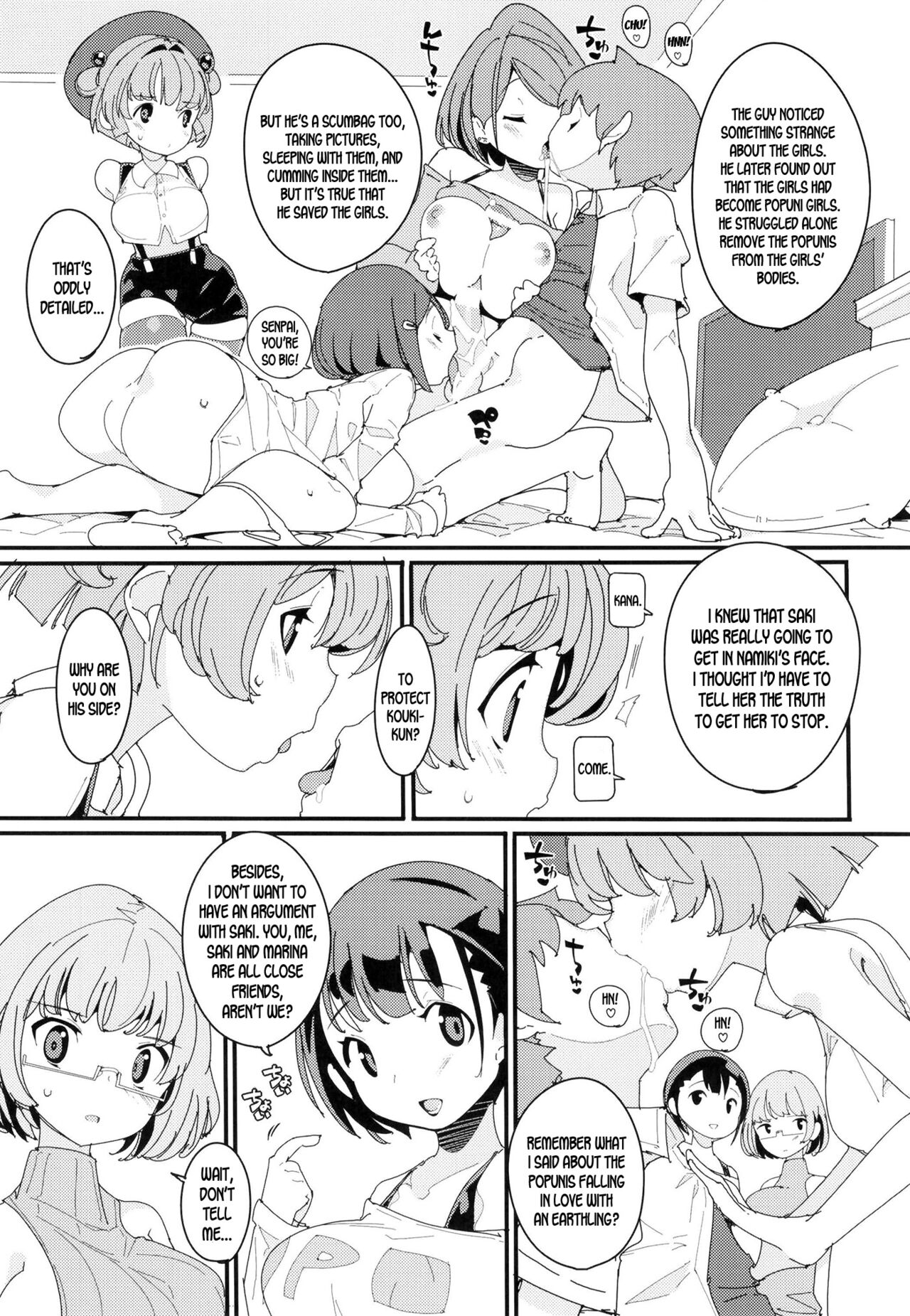 Popuni Kei Joshi Panic! Vol. 10 page 9 full