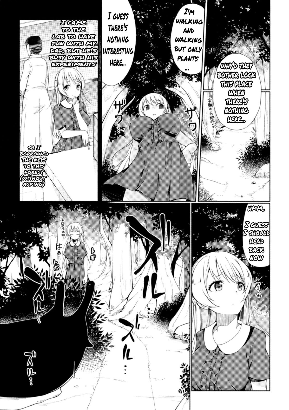 Mori ni Ugomeku | Wiggle in the Forest page 2 full