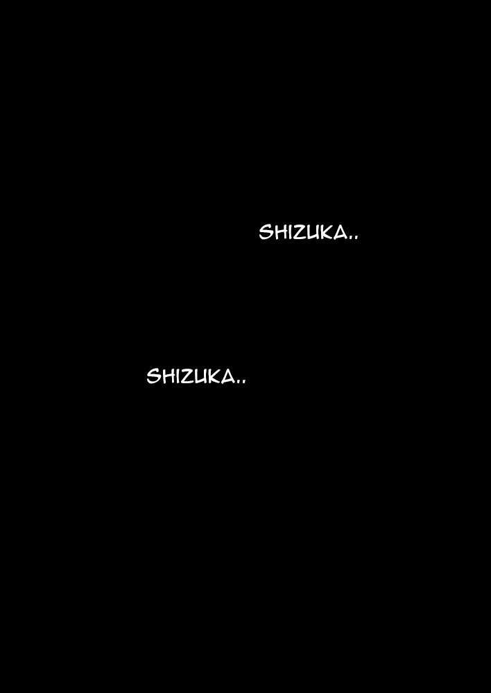 Tokime Chizokubon page 2 full