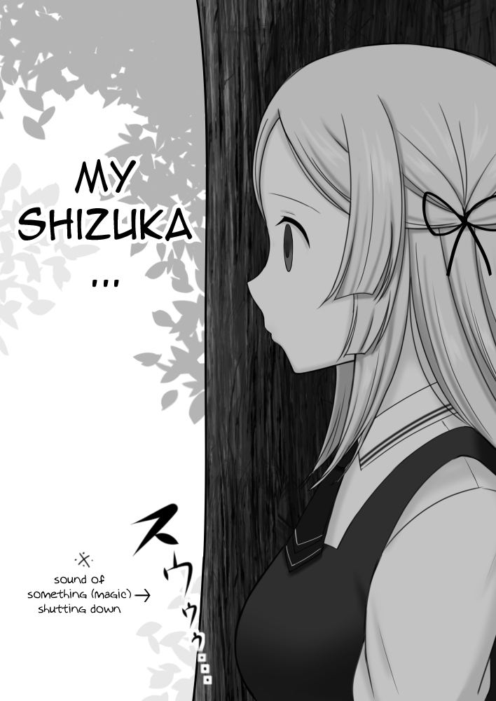 Tokime Chizokubon page 6 full