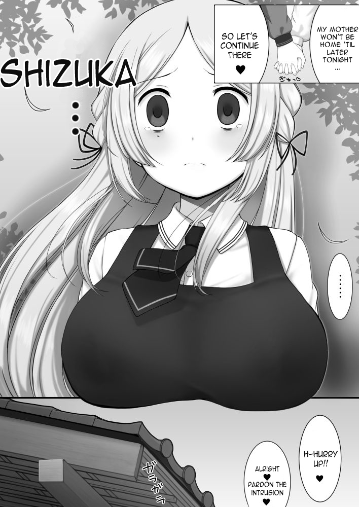 Tokime Chizokubon page 9 full