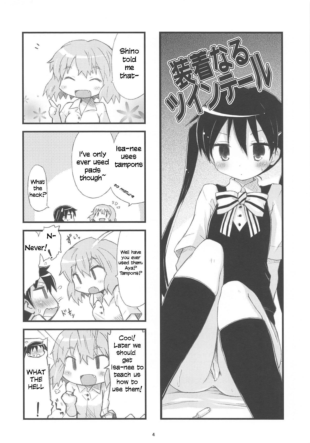 Souchaku Naru Twintail page 4 full