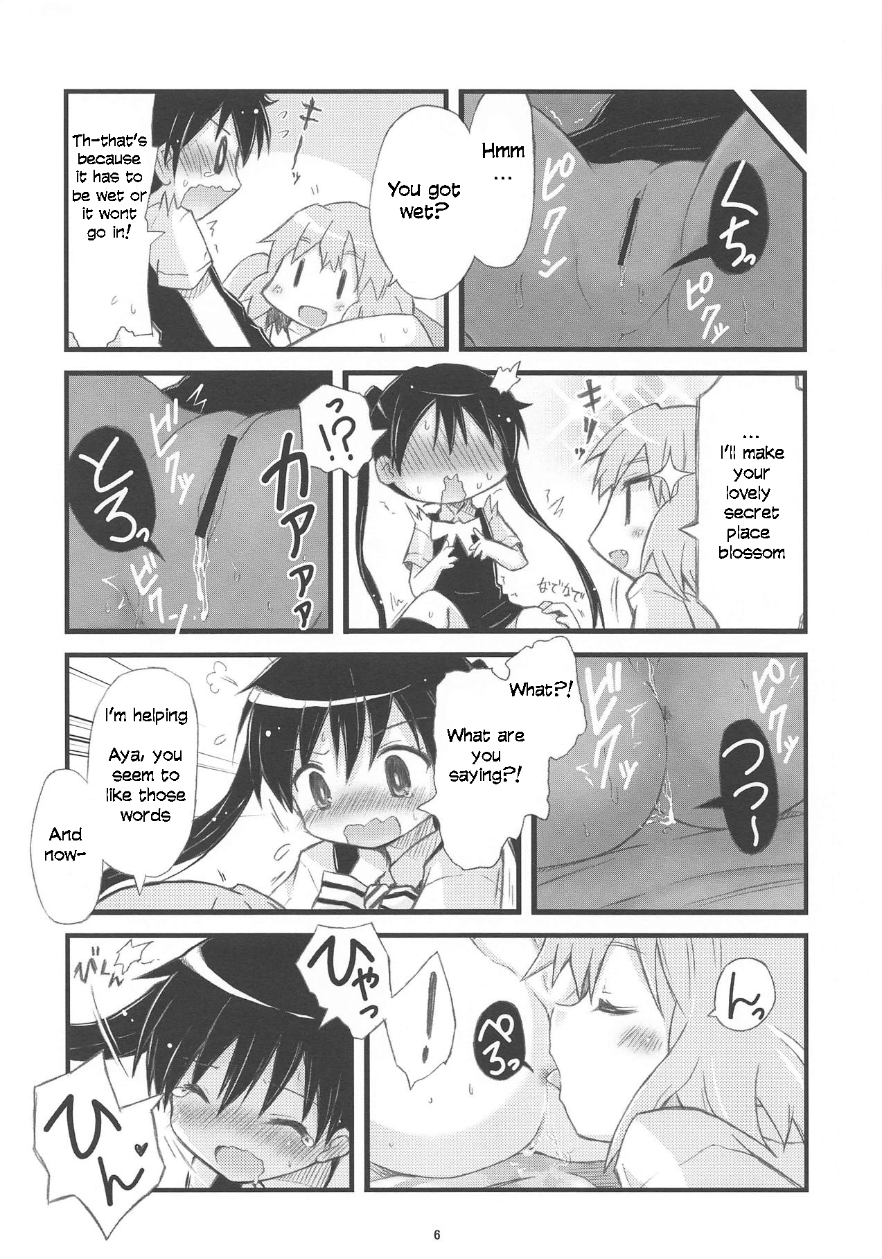 Souchaku Naru Twintail page 6 full