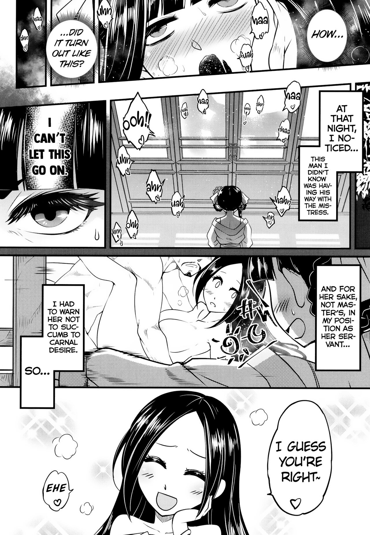 Hyakkasou9 <<Zoku Gejo Botan no Daraku>> page 7 full