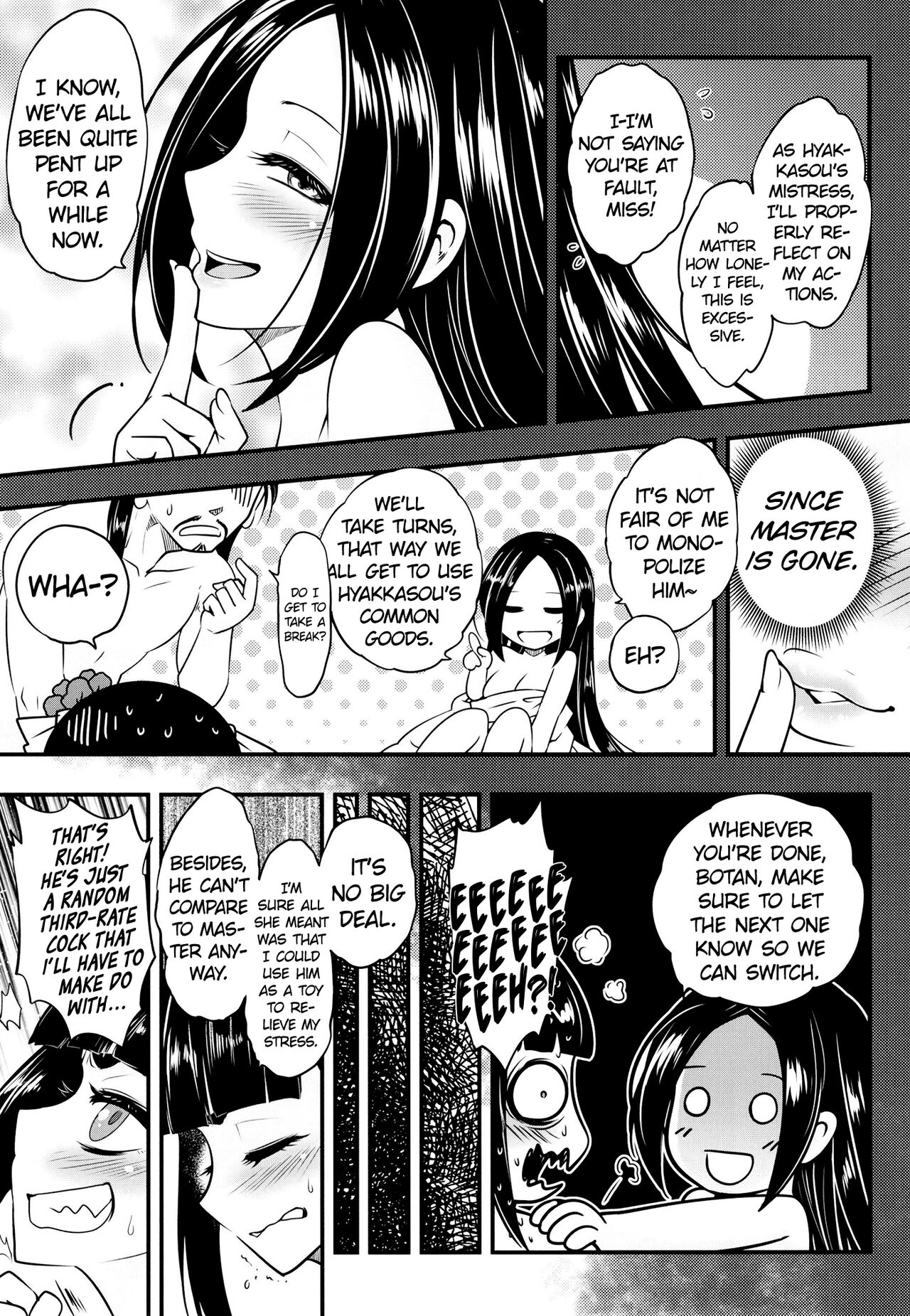 Hyakkasou9 <<Zoku Gejo Botan no Daraku>> page 8 full