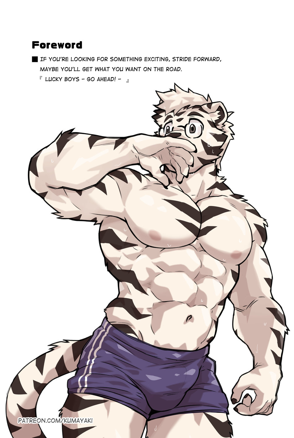 Lucky Boys -Go ahead！- page 3 full