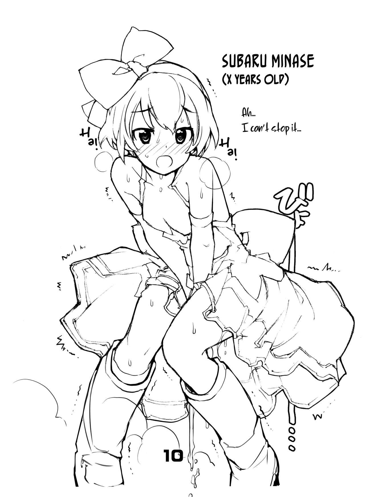 Juuten Shoujo Hitoketa 5~7-kame page 10 full