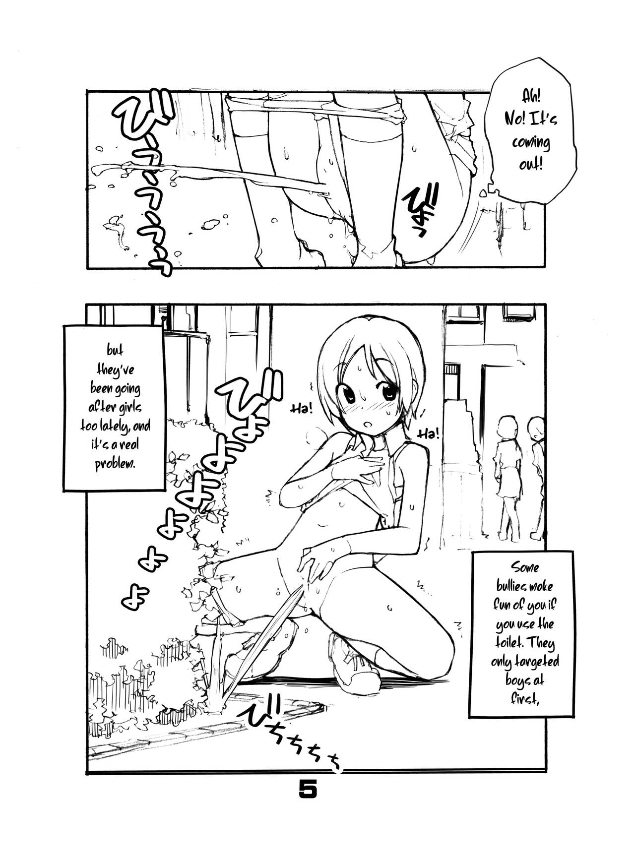 Juuten Shoujo Hitoketa 5~7-kame page 5 full