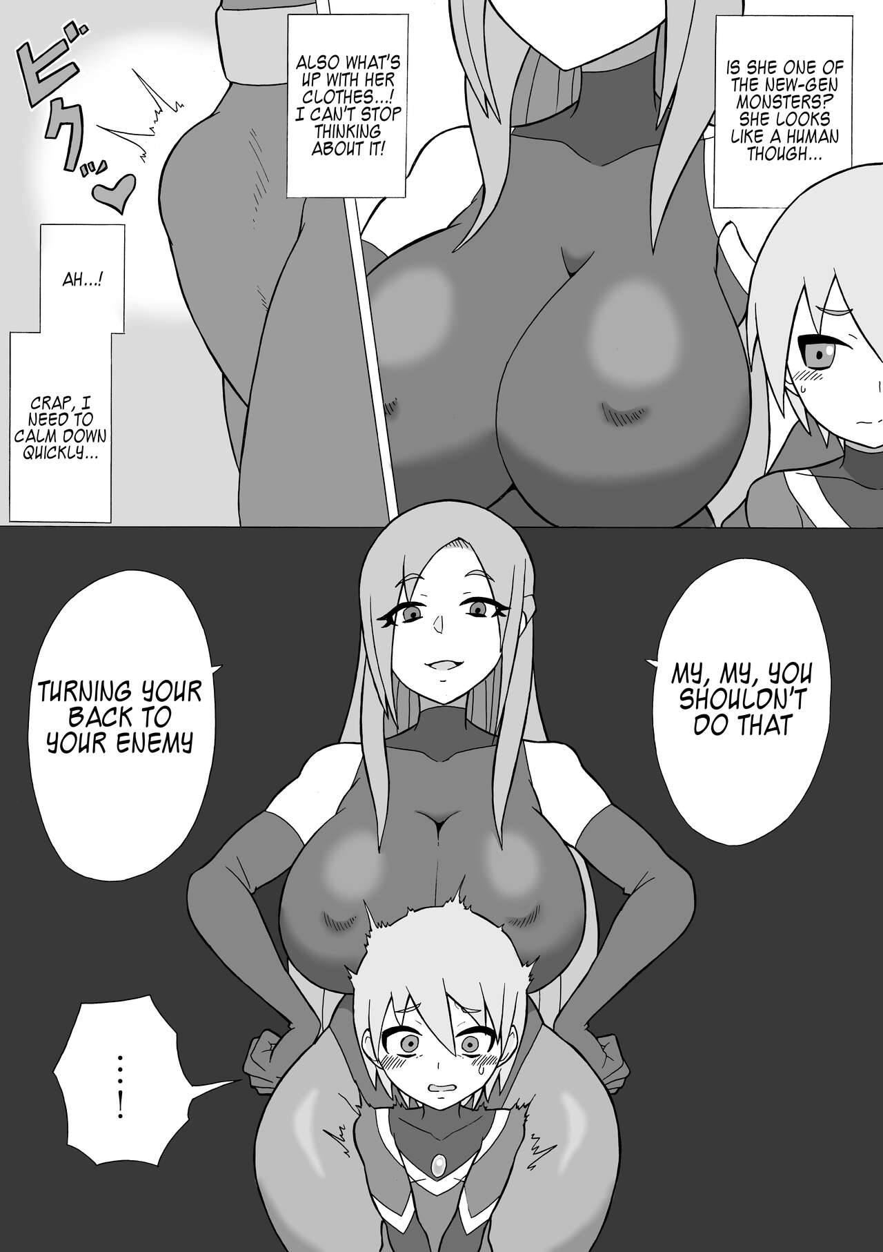 Hero Haiboku! ~Shingata Kaijin no Kyoui~ | Hero Defeat! ~The New Monster Generation Menace~ page 4 full