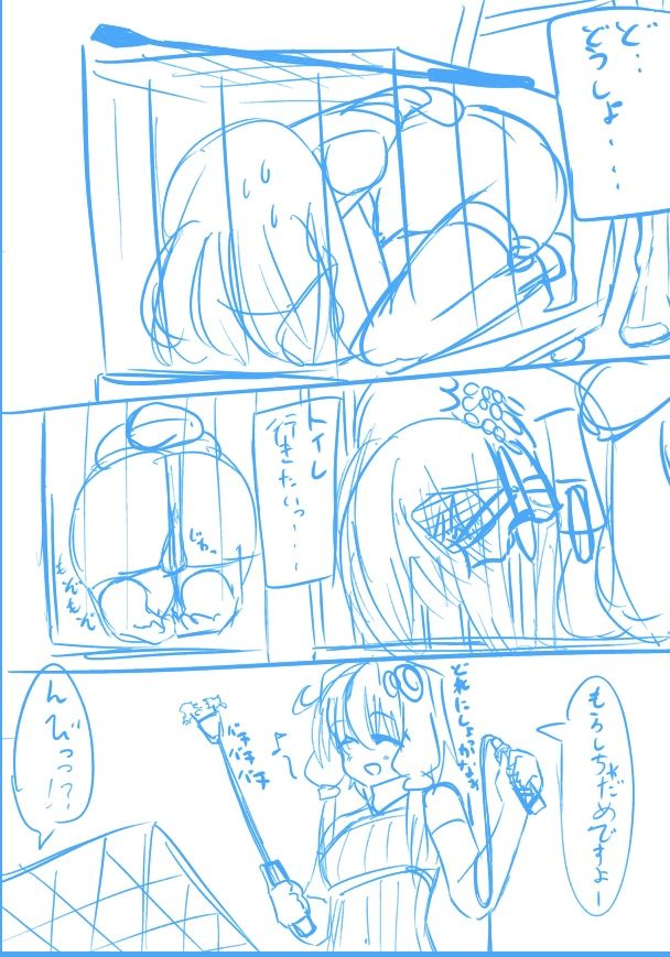 ツイッターに上げたボイロ漫画 page 5 full