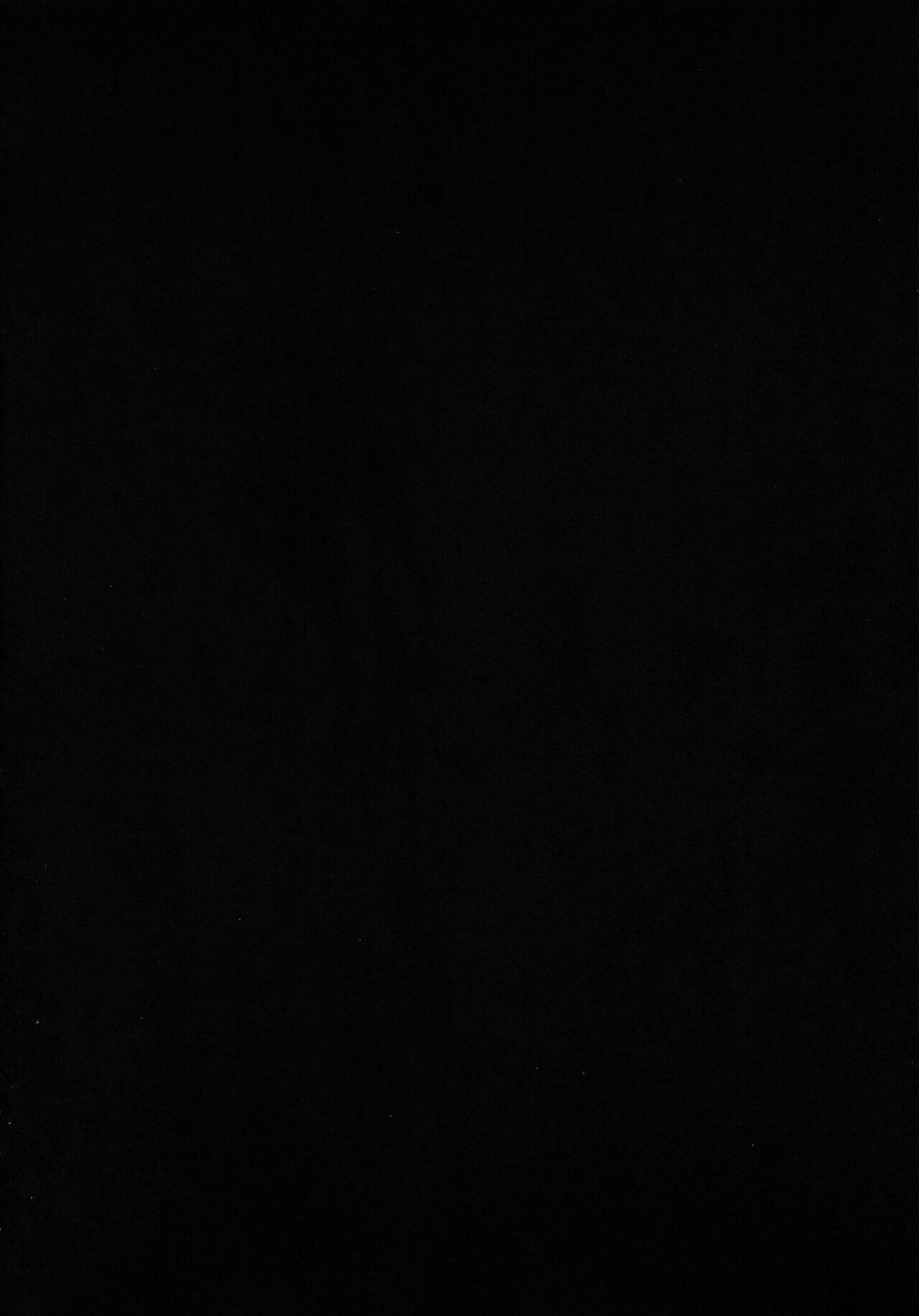 Motto Milk 4 page 4 full