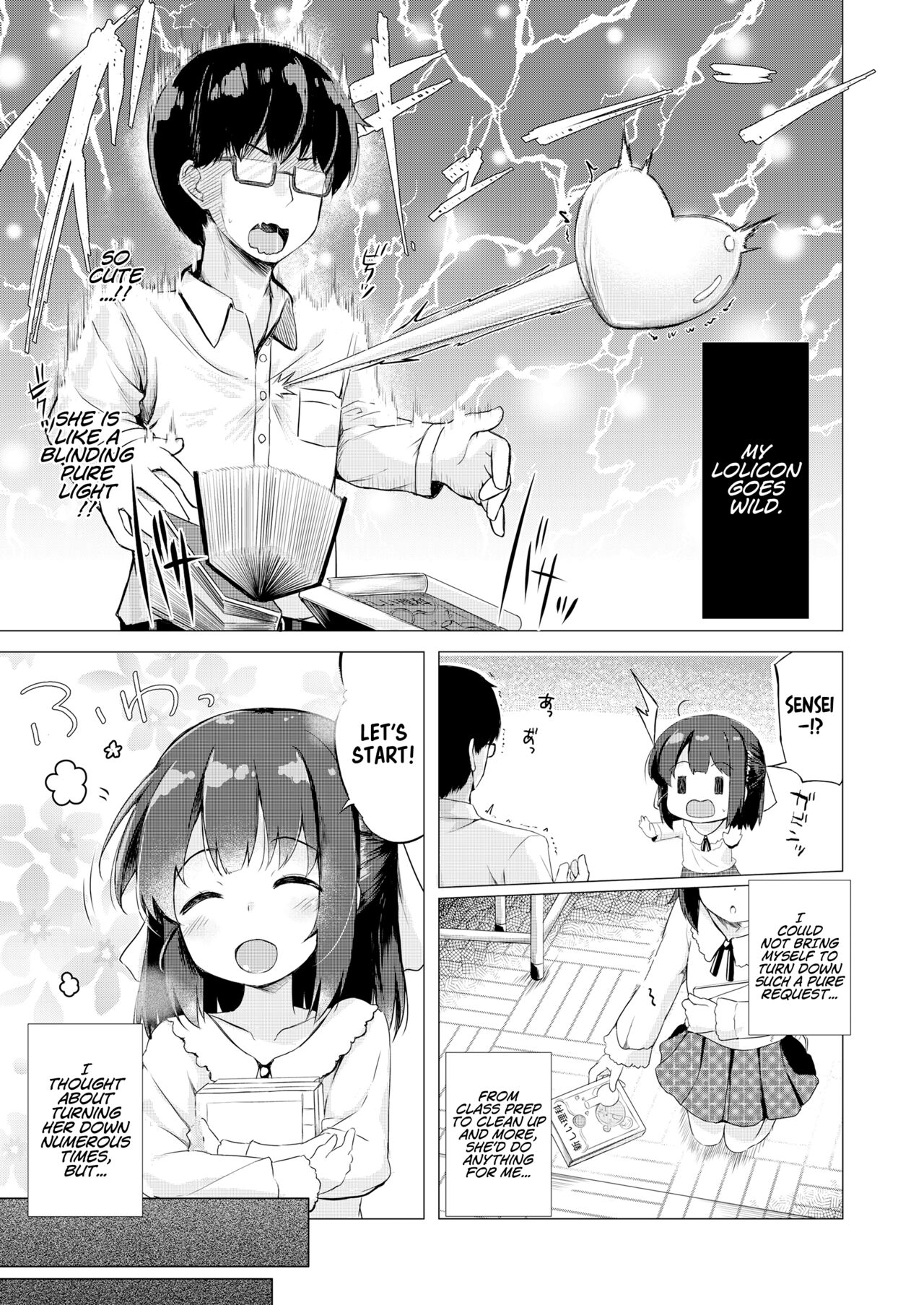 Sensei Senyou Osewa Gakari | Sensei's Personal Helper page 3 full