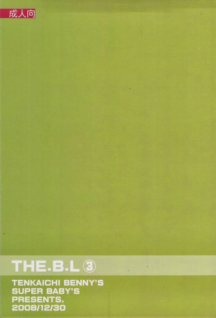 THE.B.L 3 page 2 full