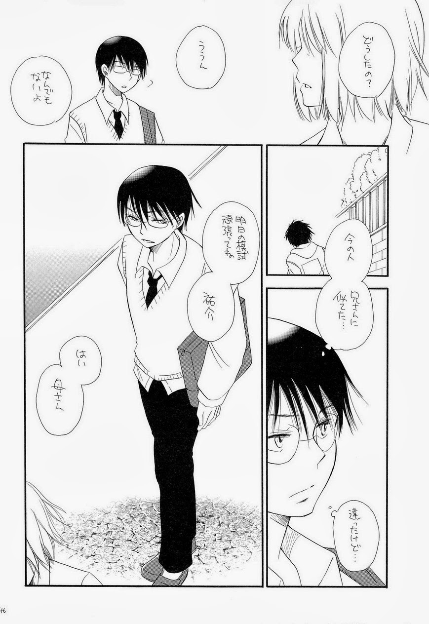 THE.B.L 3 page 7 full