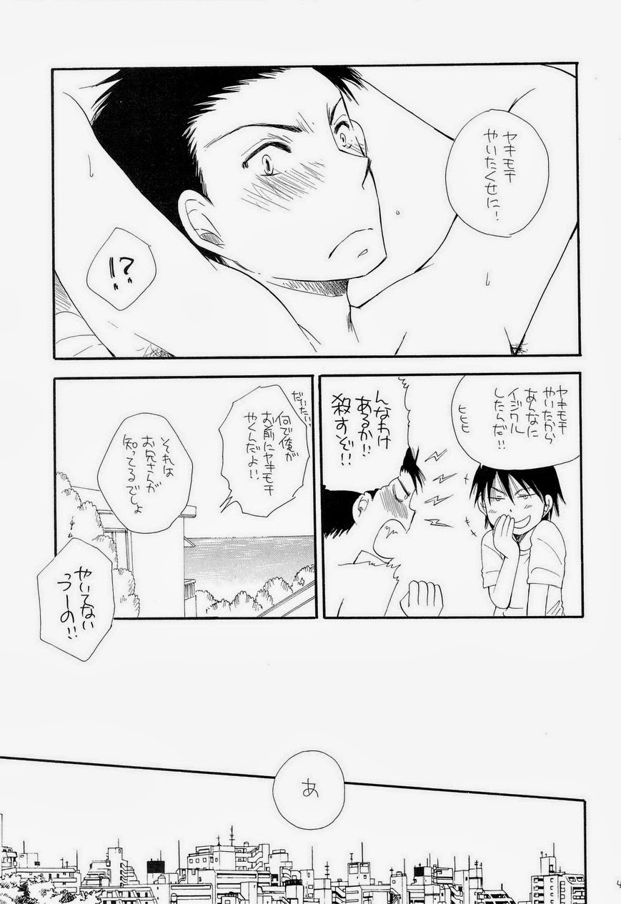 THE.B.L 3 page 8 full