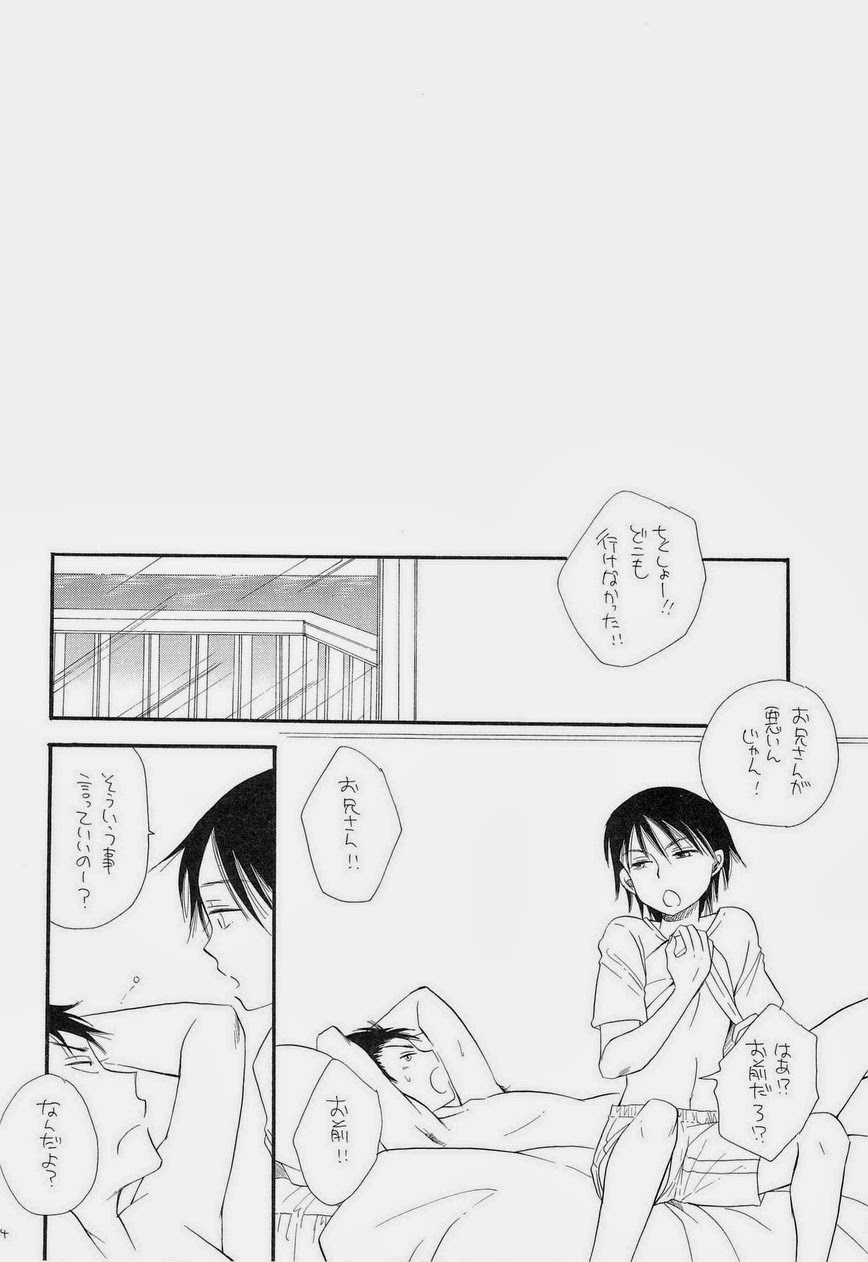 THE.B.L 3 page 9 full