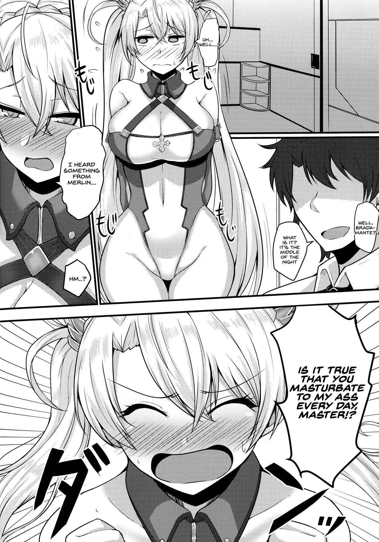 Bradamante ga Oshiri de OnaSuppo Suru Hon page 3 full