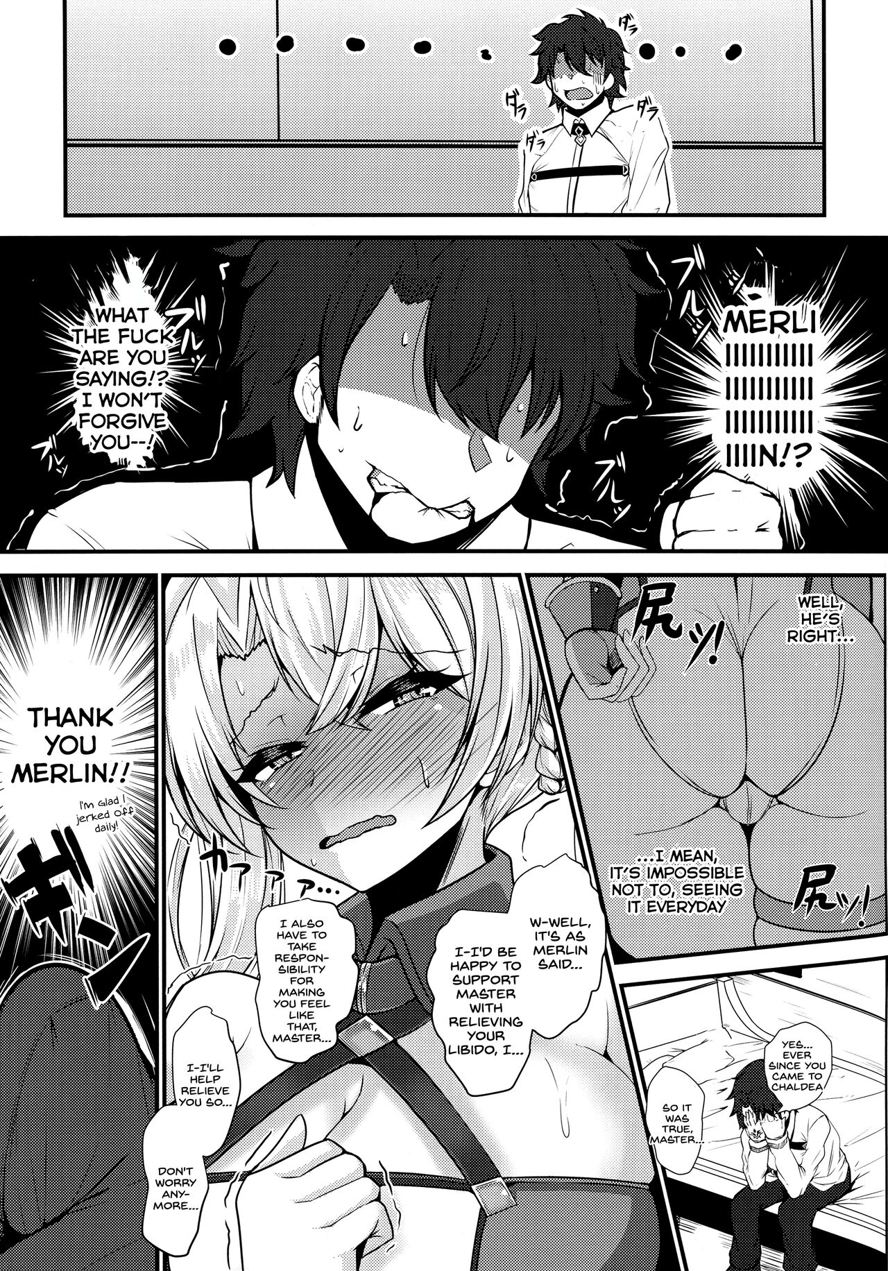 Bradamante ga Oshiri de OnaSuppo Suru Hon page 4 full