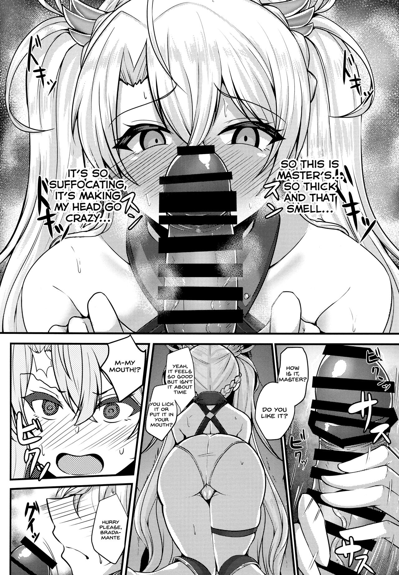 Bradamante ga Oshiri de OnaSuppo Suru Hon page 5 full