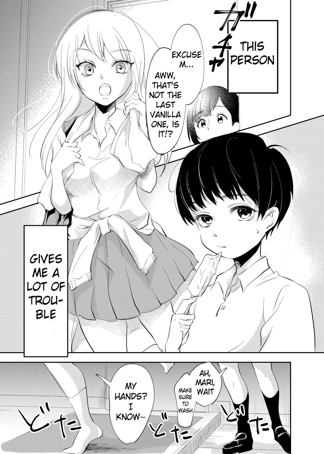 Shounen no Houkago | A Boy's Time After School page 2 full