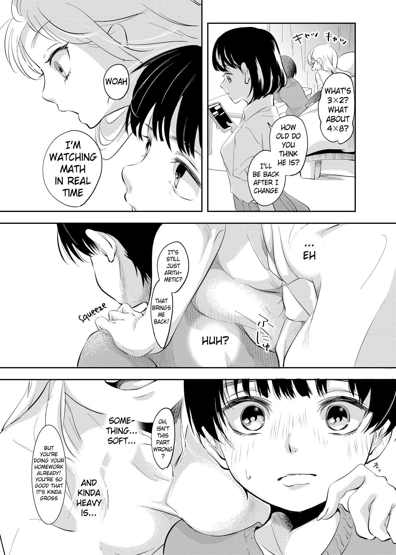Shounen no Houkago | A Boy's Time After School page 7 full