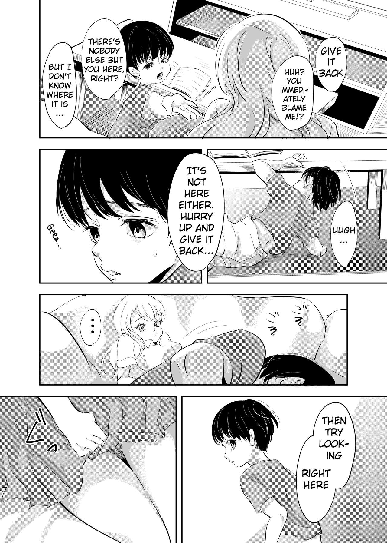 Shounen no Houkago | A Boy's Time After School page 9 full