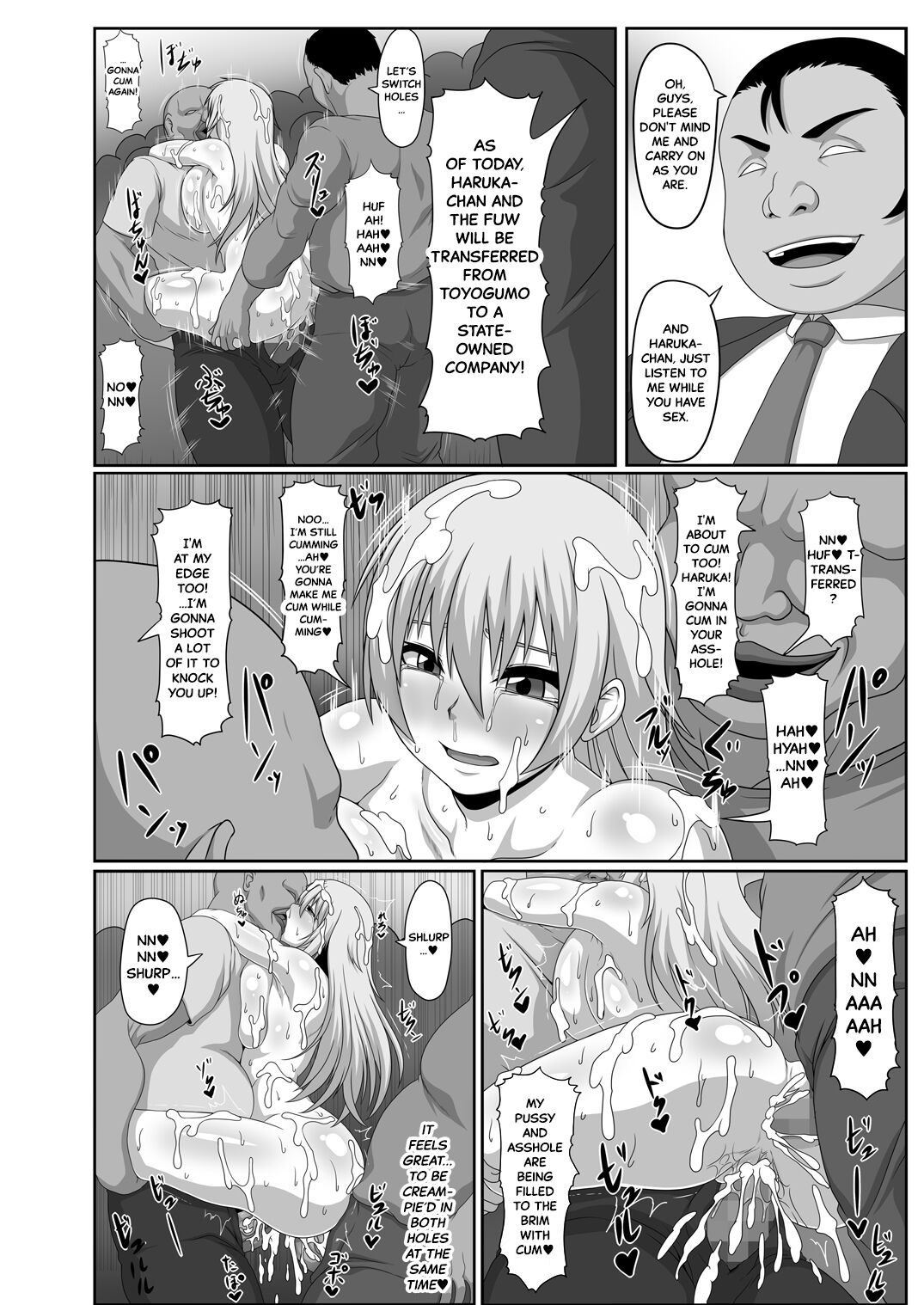 Watashi wa Seiyoku no Hakeguchi! Hakudaku no Nikubenki Haruka | I'm The Outlet For Your Sexual Urges! Soiled Cum Dumpster Haruka page 10 full