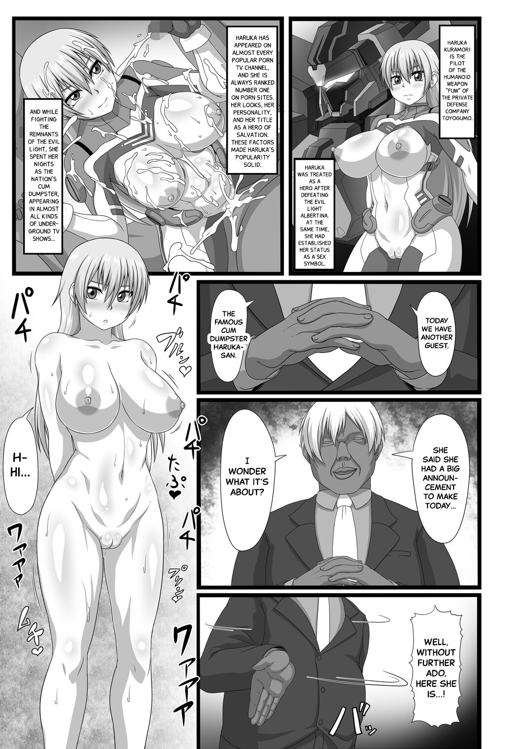 Watashi wa Seiyoku no Hakeguchi! Hakudaku no Nikubenki Haruka | I'm The Outlet For Your Sexual Urges! Soiled Cum Dumpster Haruka page 5 full