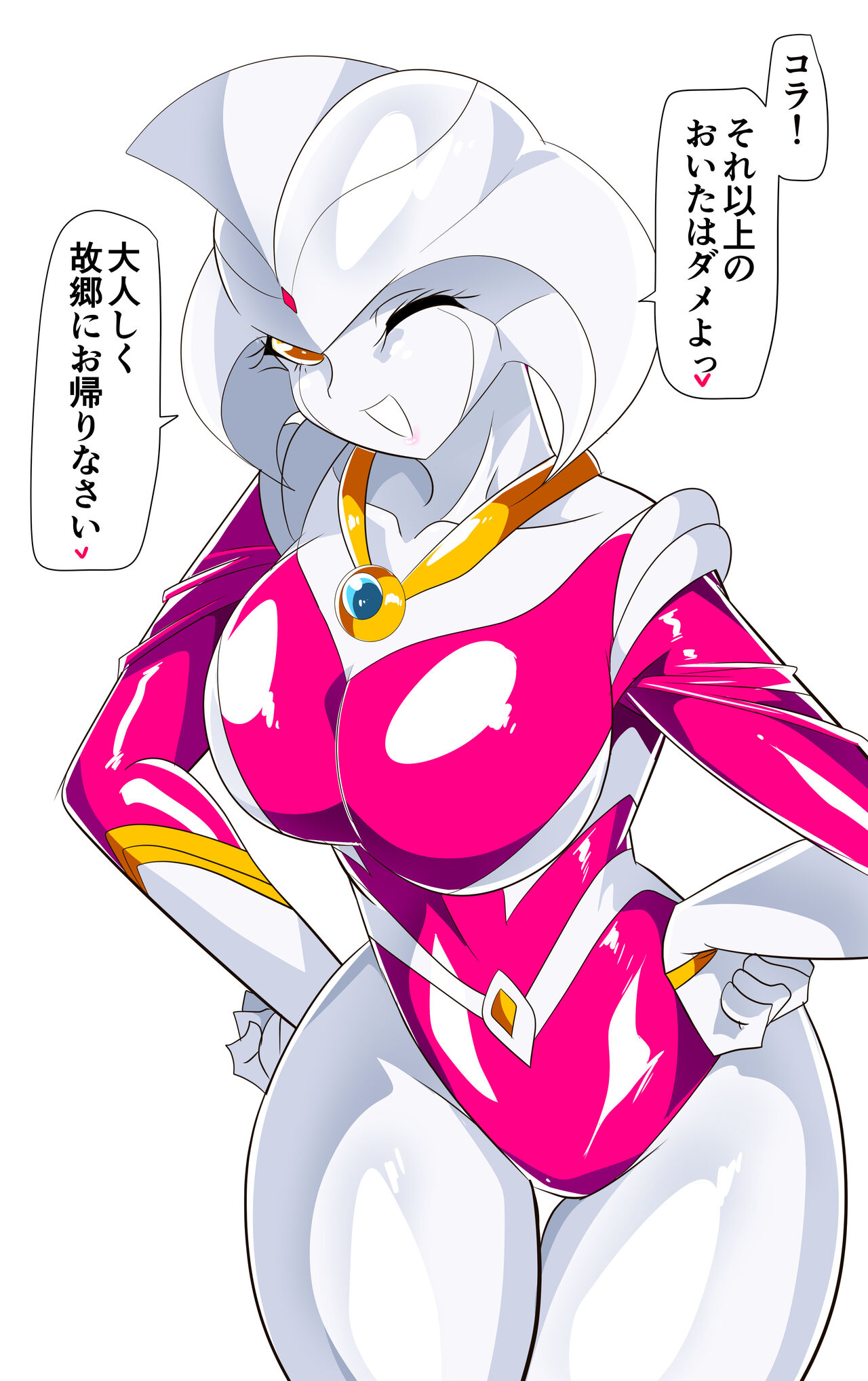 【短編同人】新たな女神アテミス page 1 full