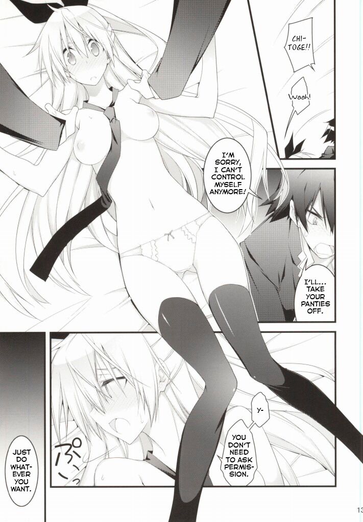 Rakushiyo! page 10 full