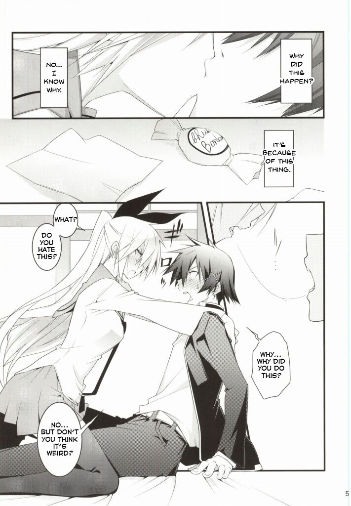 Rakushiyo! page 2 full