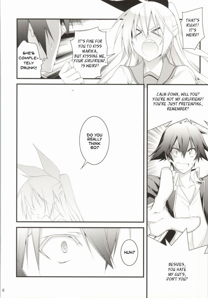 Rakushiyo! page 3 full