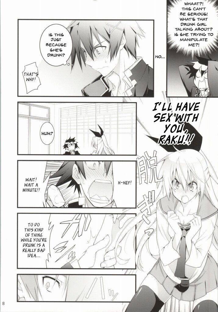 Rakushiyo! page 5 full