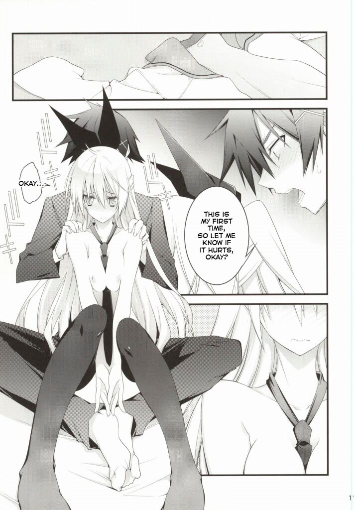 Rakushiyo! page 8 full