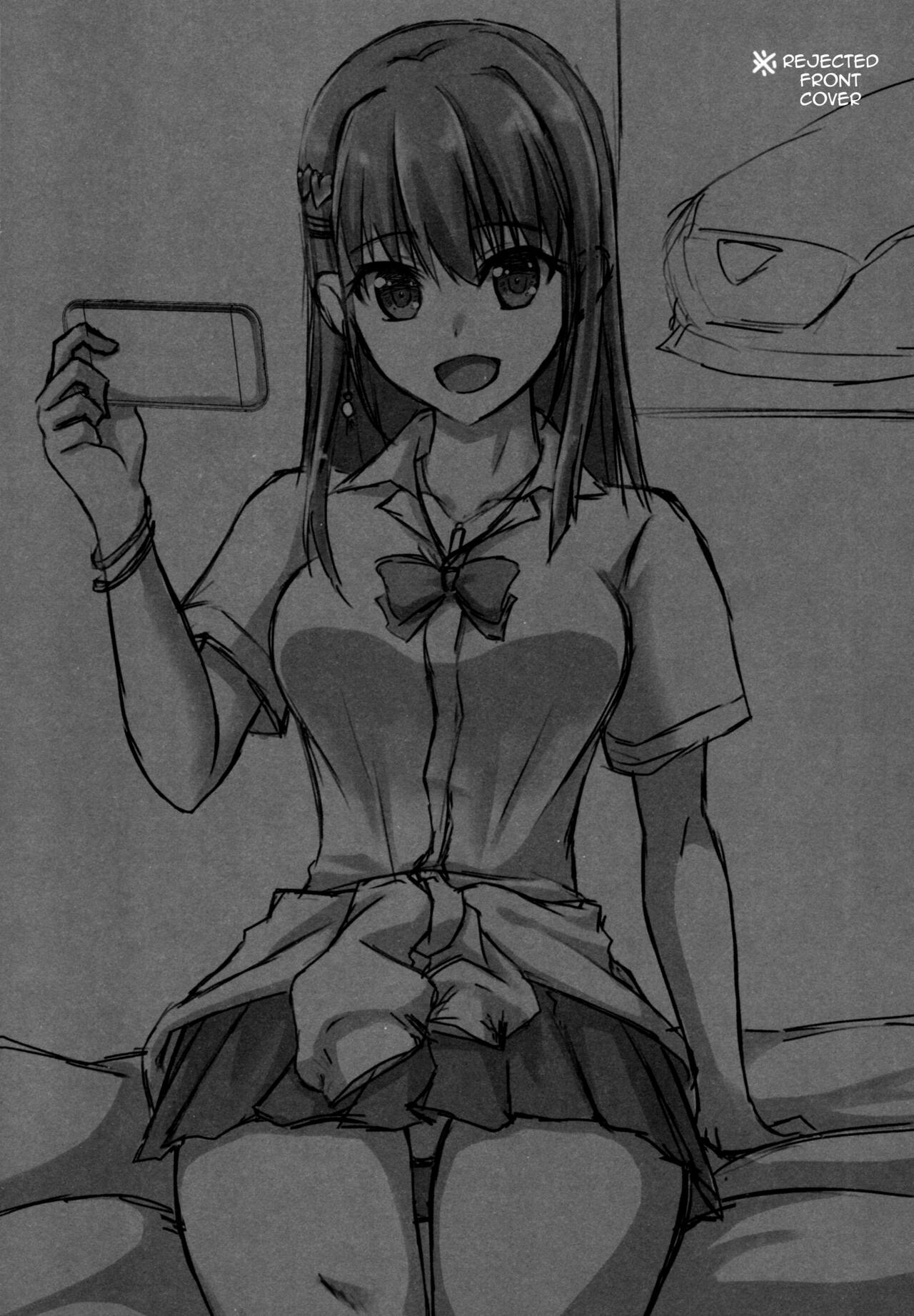 Otaku ni Yasashii Gyaru to Gemu mo Sekkusu mo Kouryaku Shite Mita | This Gal Tries To Beat An Otaku At Both Games And Sex page 3 full