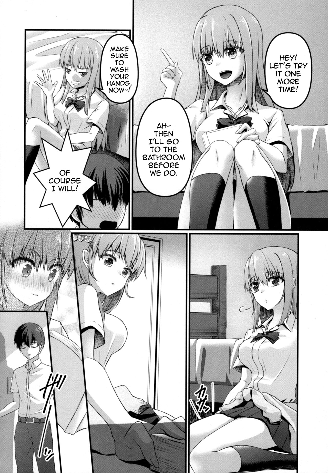 Otaku ni Yasashii Gyaru to Gemu mo Sekkusu mo Kouryaku Shite Mita | This Gal Tries To Beat An Otaku At Both Games And Sex page 5 full