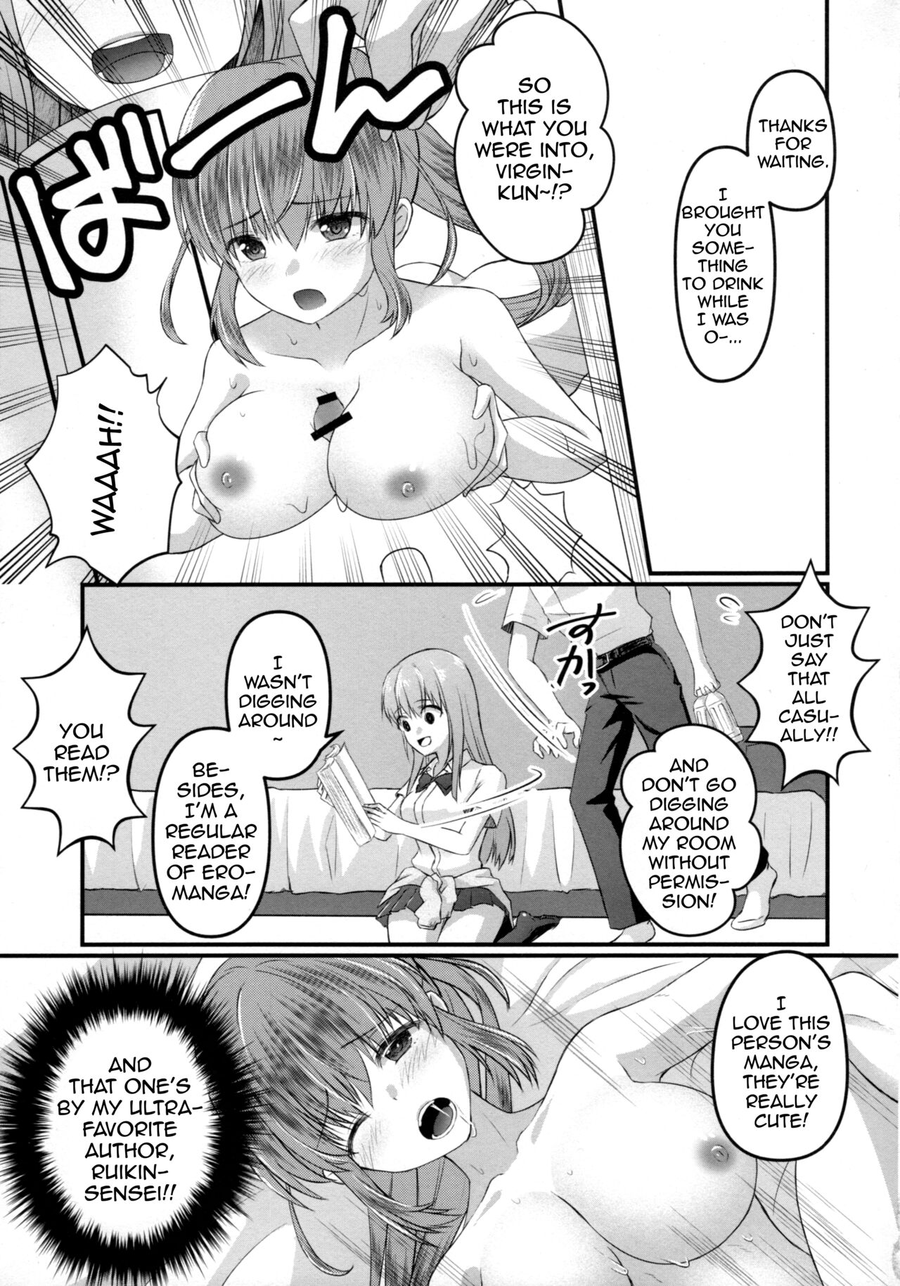 Otaku ni Yasashii Gyaru to Gemu mo Sekkusu mo Kouryaku Shite Mita | This Gal Tries To Beat An Otaku At Both Games And Sex page 6 full
