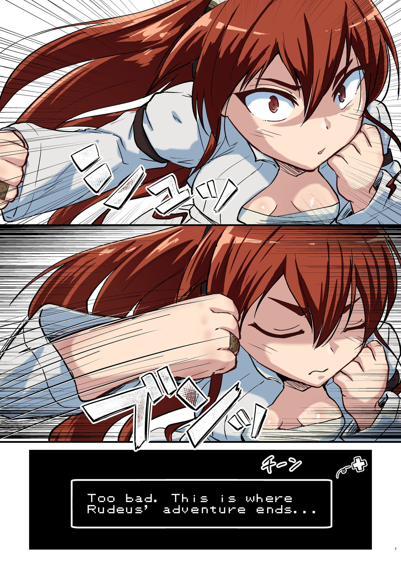 Mushoku!  | Mushoku! page 8 full