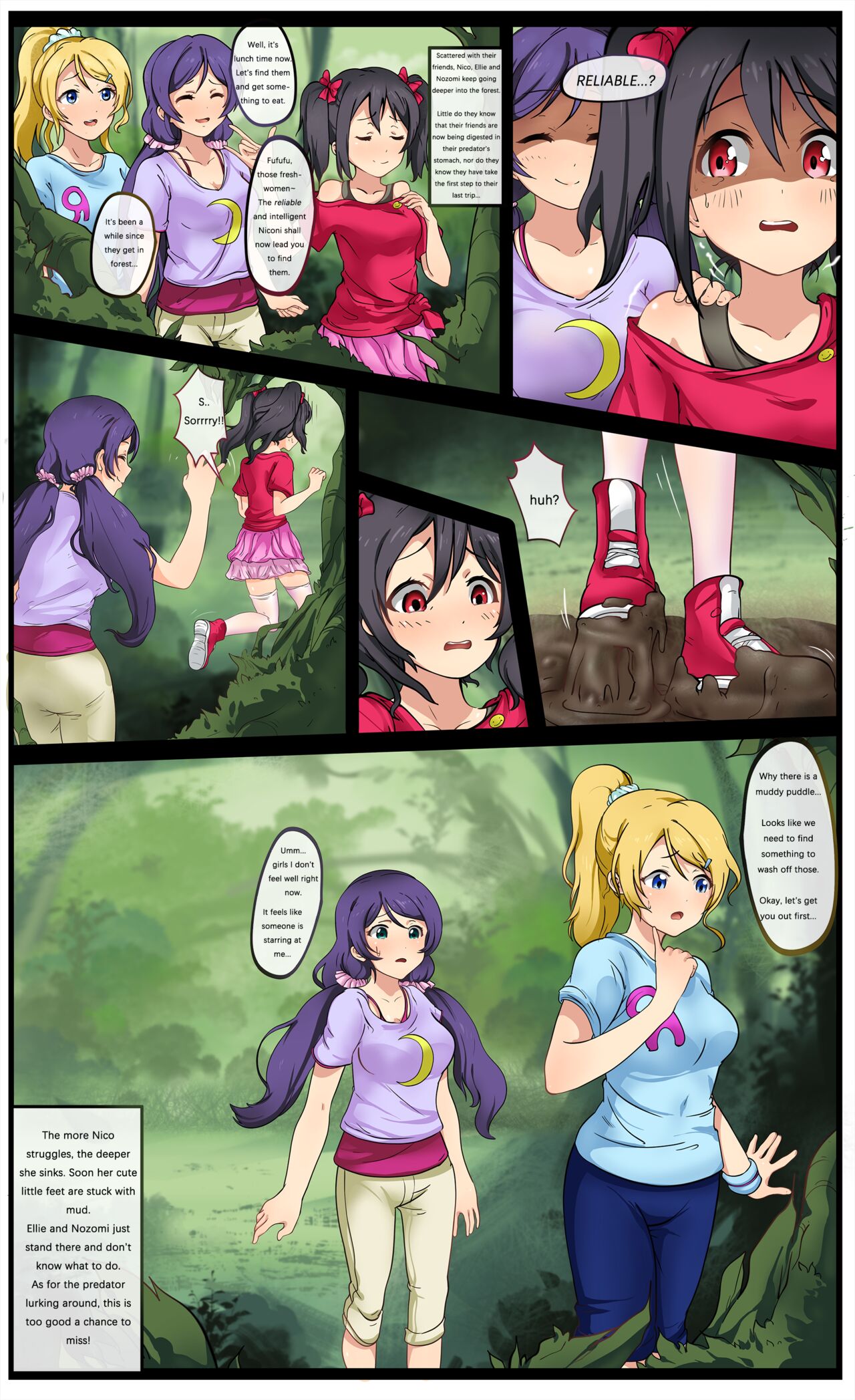 The VoreLive series page 1 full