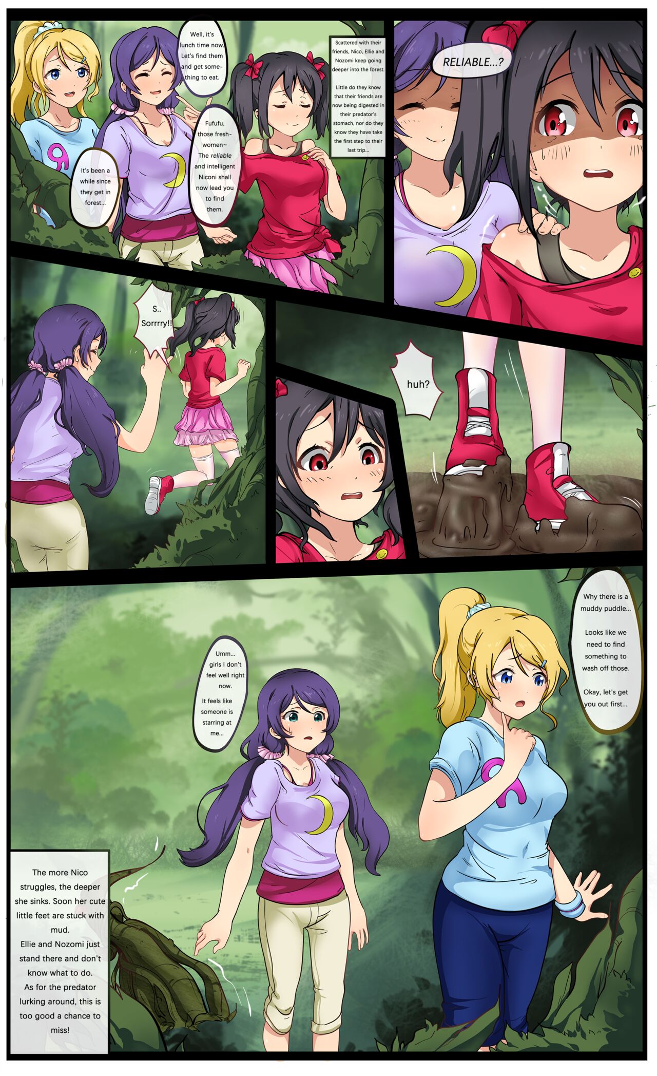 The VoreLive series page 2 full