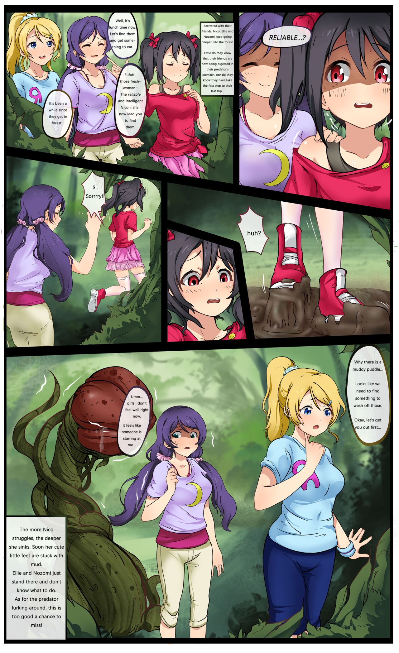 The VoreLive series page 3 full