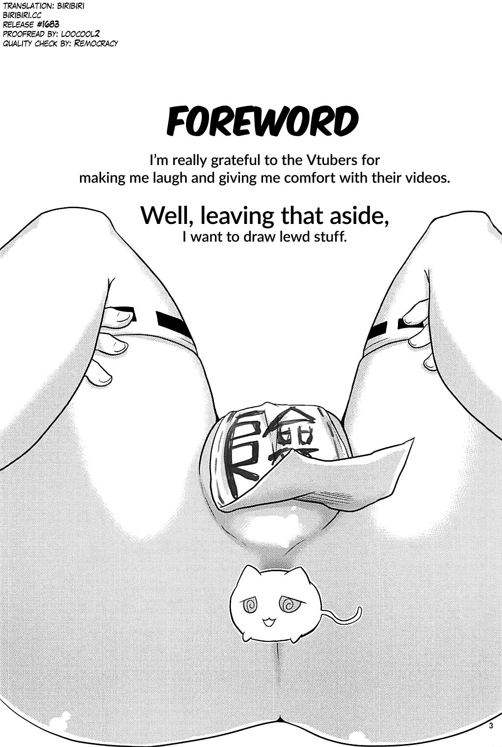 Hayaku xx Shitai page 2 full