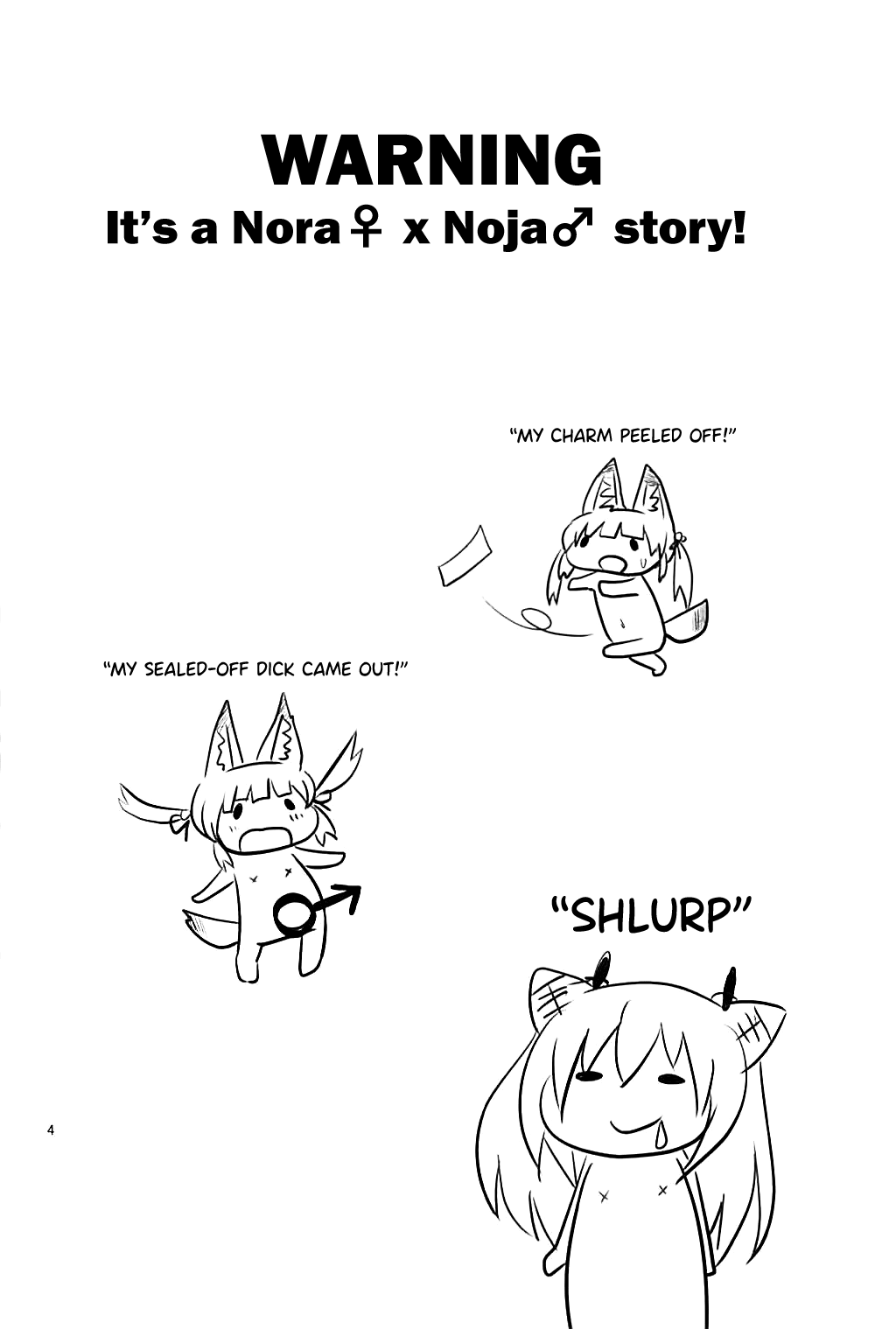 Hayaku xx Shitai page 3 full