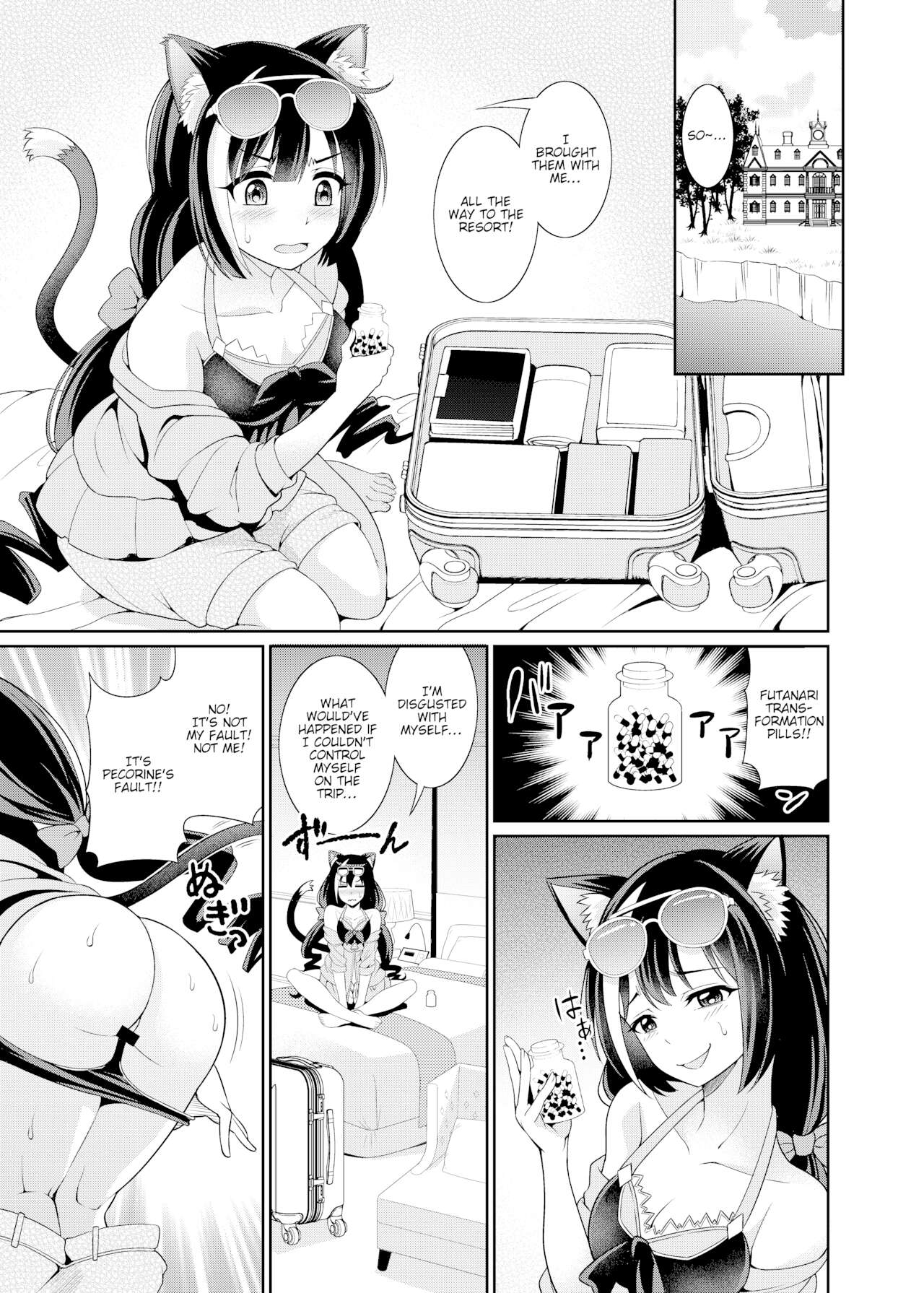Umi ni nante Kurukara... Ochinchin ga hae Chau no yo!! page 3 full