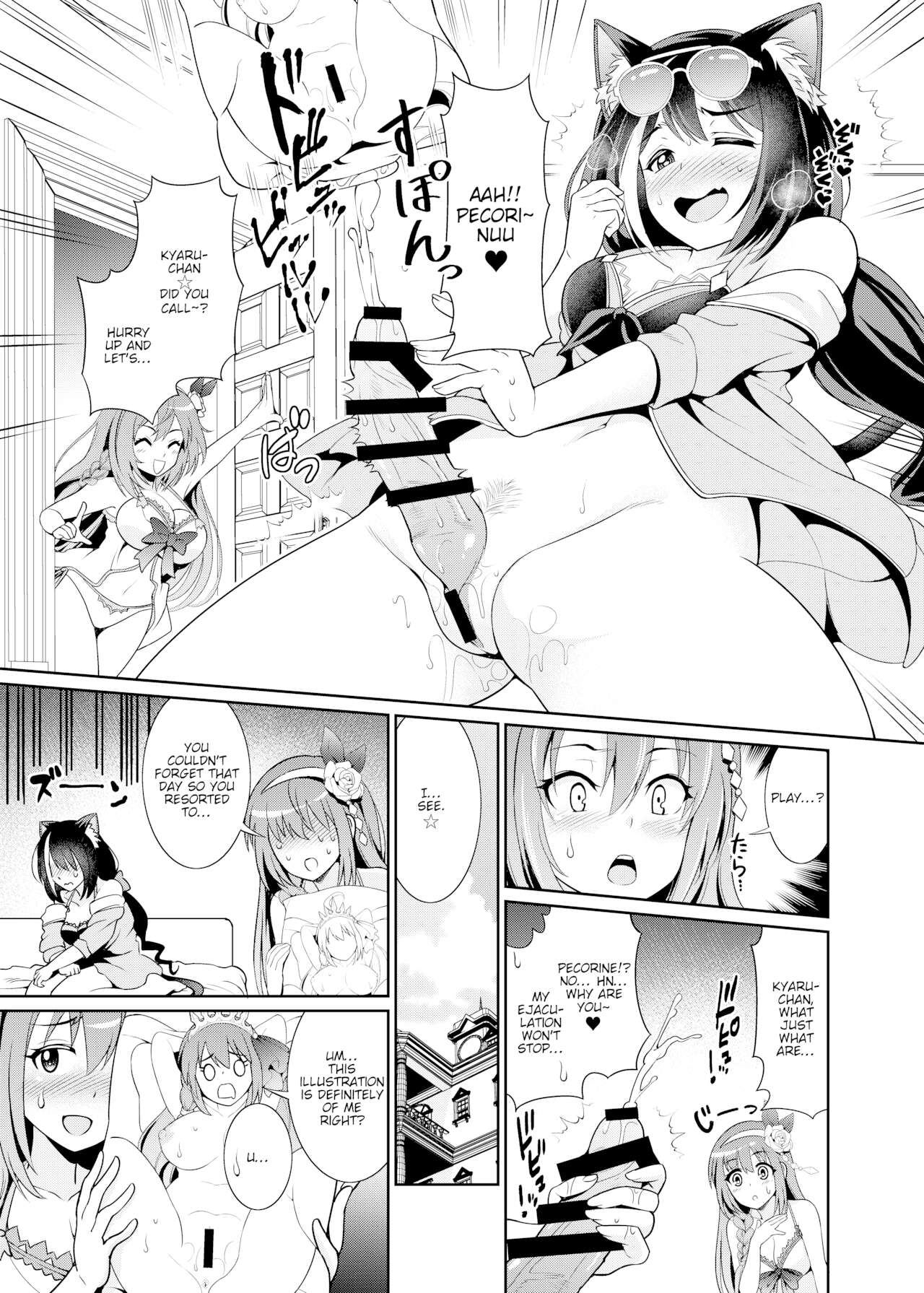 Umi ni nante Kurukara... Ochinchin ga hae Chau no yo!! page 7 full