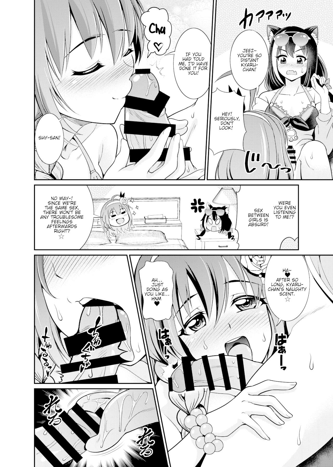 Umi ni nante Kurukara... Ochinchin ga hae Chau no yo!! page 8 full