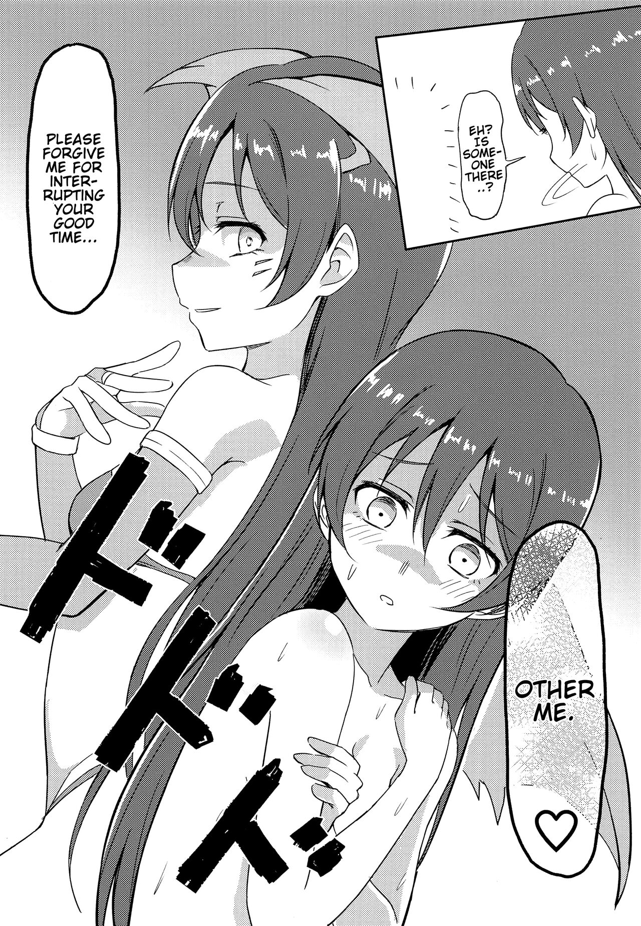 Harenchi U&MI page 9 full